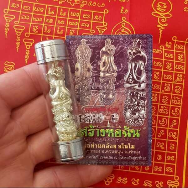 amuleto thailandese sak yant