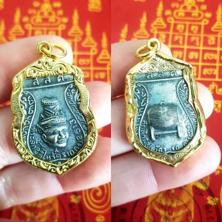 amuleto thailandese phra baromkru