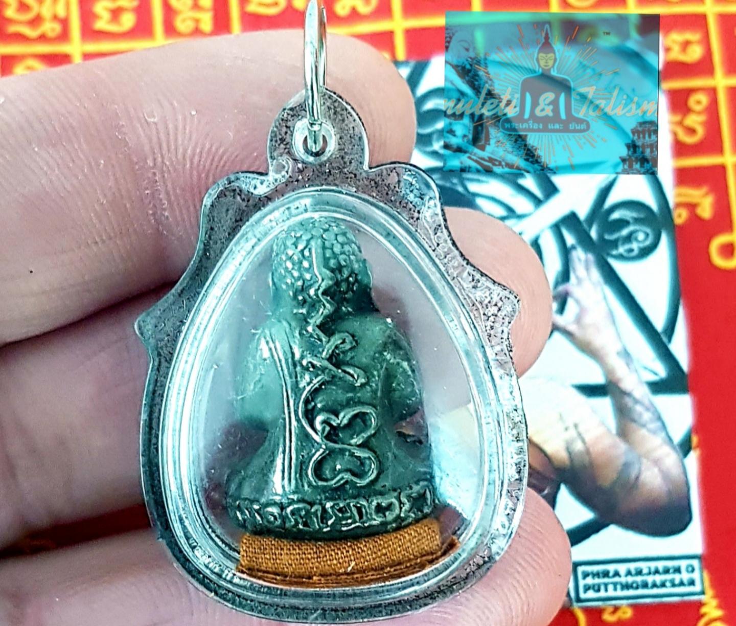 amuleto thailandese phra pidta lp yam