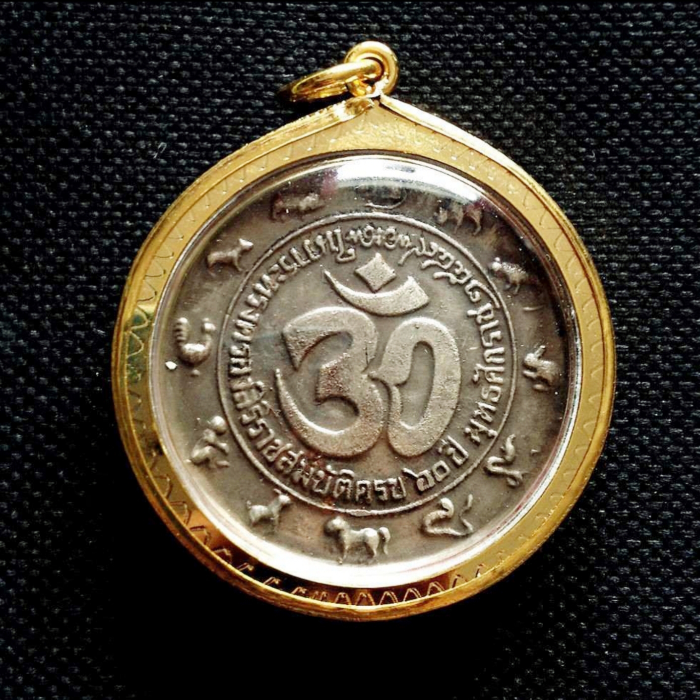 amuleto ganesha