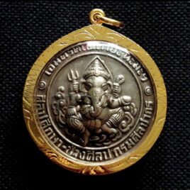 amuleto ganesha